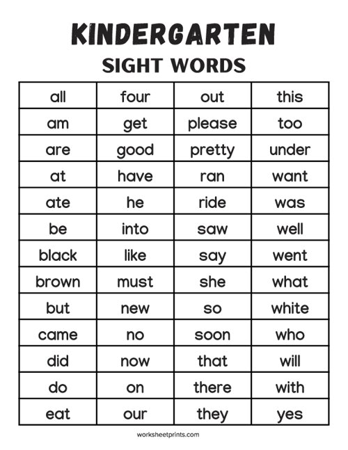 kindergarten-sight-words