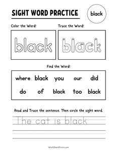 Sight Words Worksheet - Black
