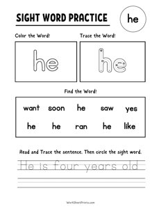 Sight Word Worksheet - He