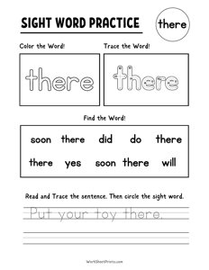 Sight Word Worksheet - There