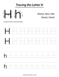 Letter Tracing - H