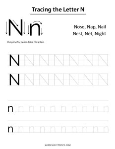 Letter Tracing - N