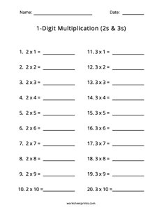 1 Digit Multiplication - #2